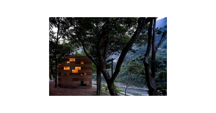 Kunstige Kubus van Sou Fujimoto Architects