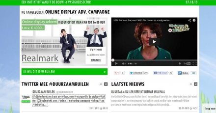 Te ruil: Online Display Advertising Campagne